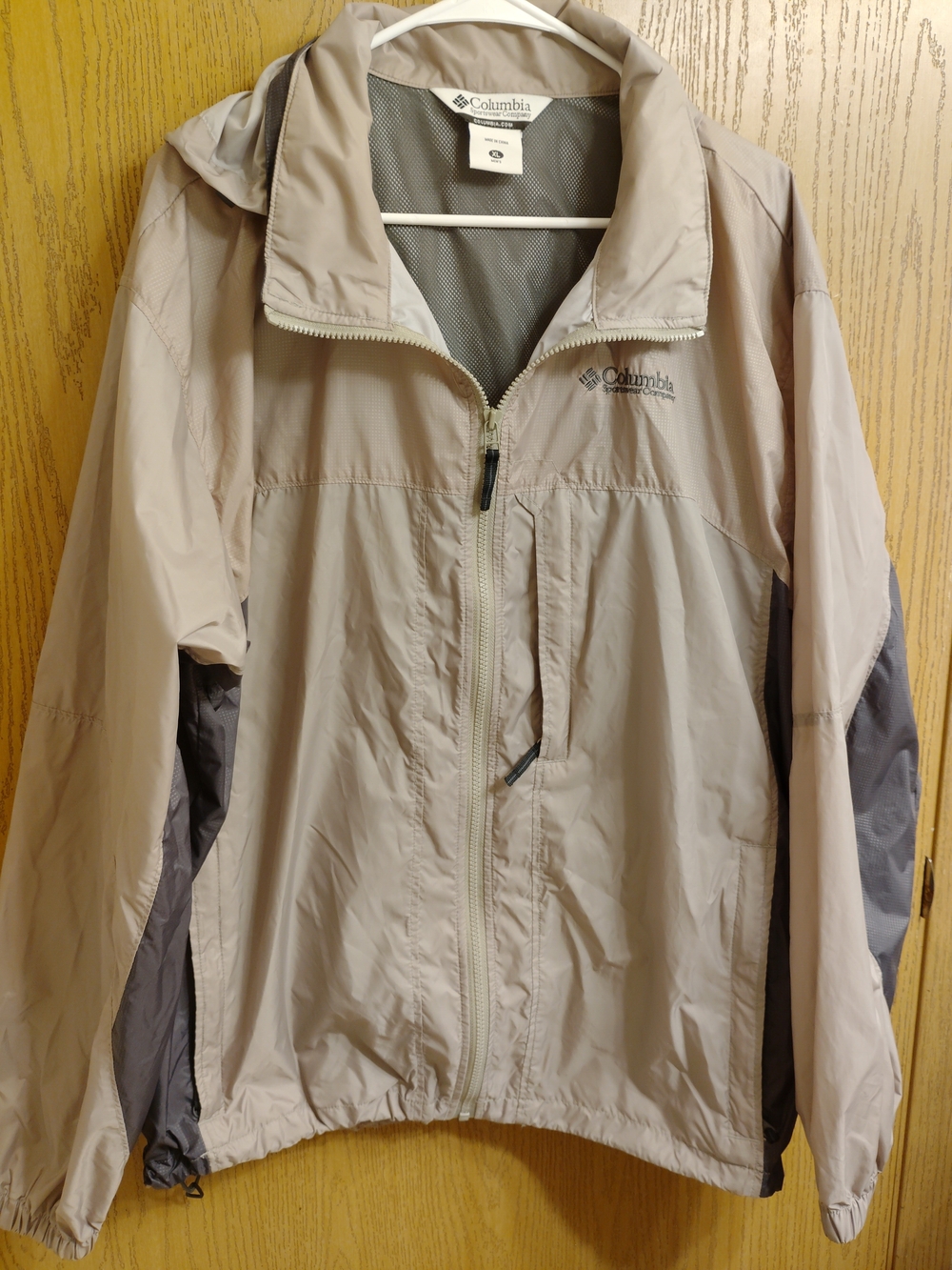 Columbia Beige and Gray Men's Hooded Windbreaker